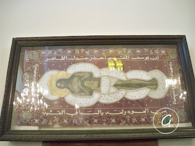 Photos of St. Georgios Orthodox Cathedral