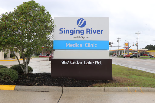 Singing River Medical Clinic - Cedar Lake - Thumbnail