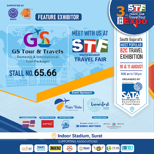 South Gujarat Exhibition 2024 post image