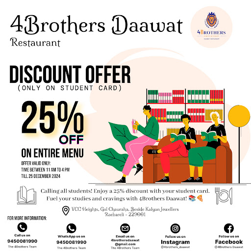 Discount Offer for Students - 25% Off On Entire Menu post image