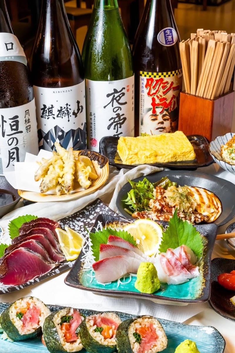 海鮮酒場 ナカヒデ