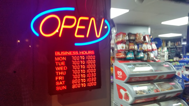 Reviews of Premier Stores in Milton Keynes - Supermarket