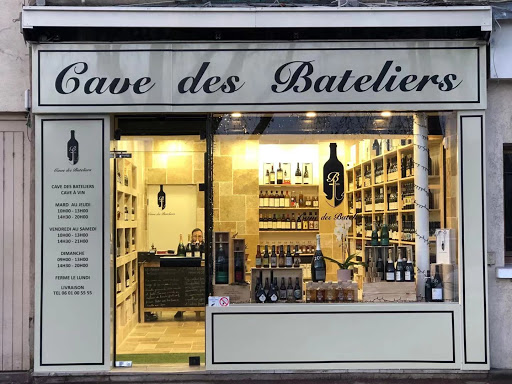 Cave des Bateliers - Thumbnail
