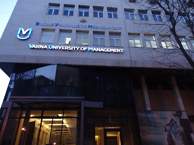 Photos of Varna University of Management