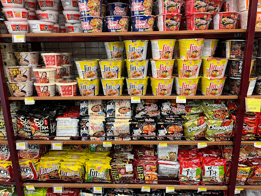 HMART - Visual