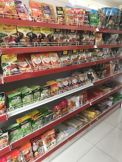 Photos of Jalanka International Japanese Supermarket