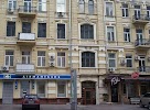Фотография Hotel NELLY, улица Шота Руставели, Киев, Украина