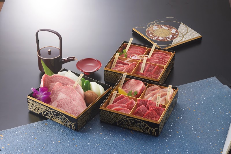 EX!じゃんじゃか エミフルMASAKI店