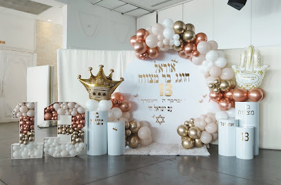 סמיילי בלון