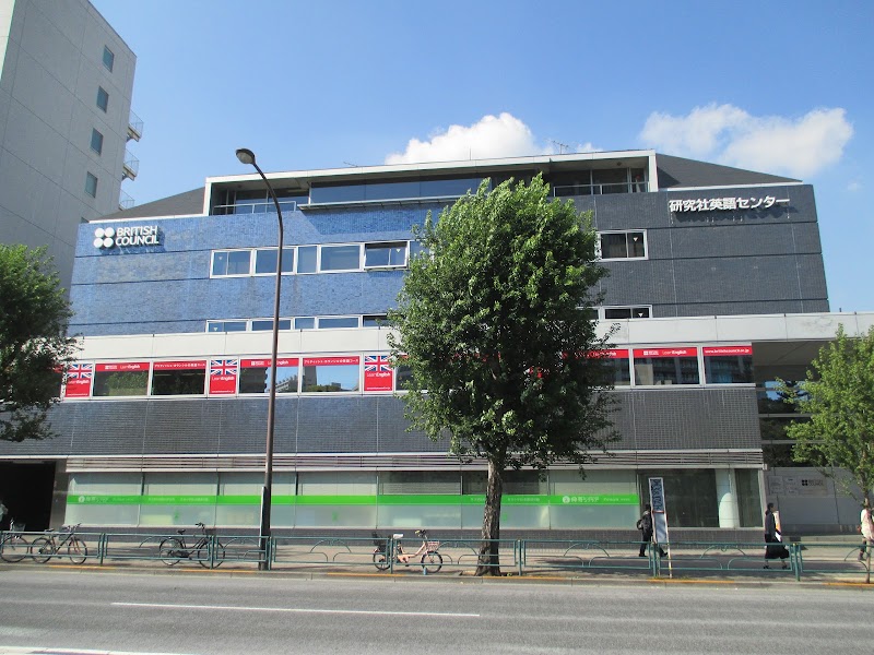 伸芽'Sクラブ 託児 飯田橋校