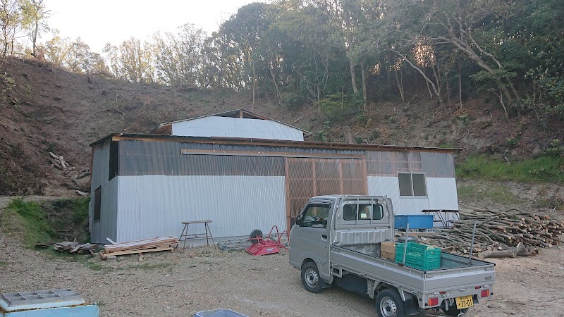 尾張備長炭 窯元 炭晴