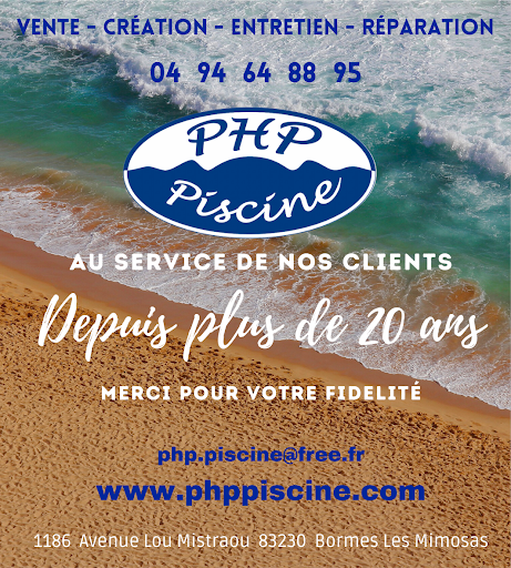 Photo de PHP PISCINE