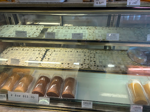 Dong Dong Pastries - Thumbnail