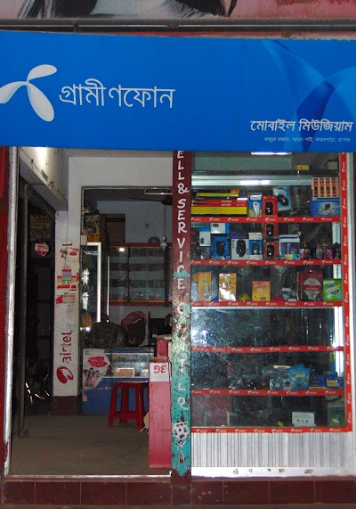Photos of Mobile Museum