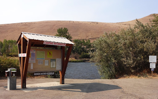 Lmuma Creek Recreation Site Logo