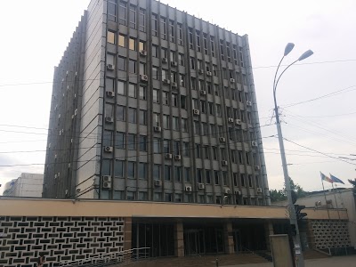 Photos of National Bank of Moldova