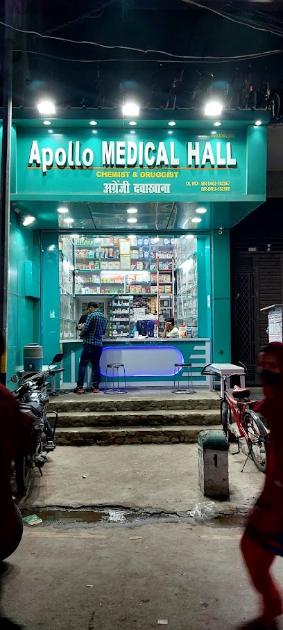 APOLLO MEDICAL HALL