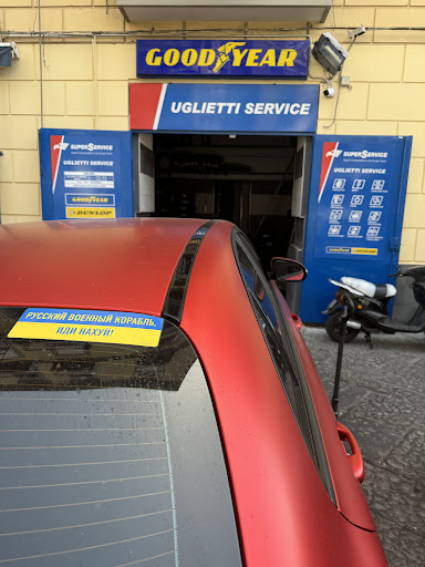 Uglietti Tyres S.R.L. - Centro SuperService - Thumbnail