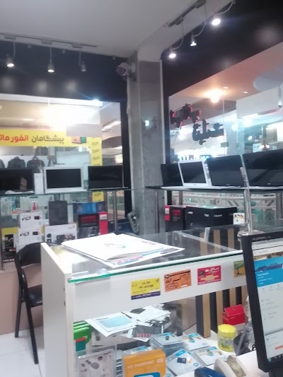 Photos of پاساژ کوروش
