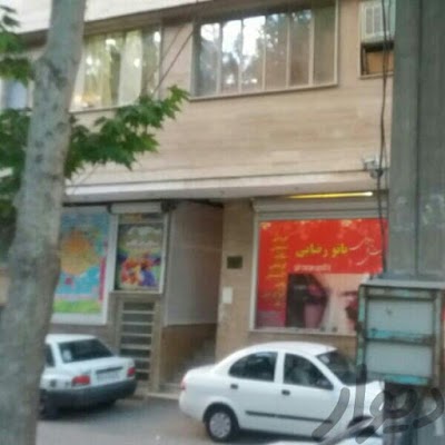 beauty-salon