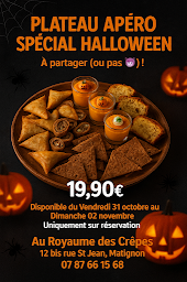 Photo n°34 de Au Royaume Des Crêpes à Matignon (Restaurant)