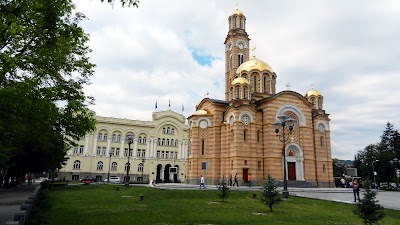 Photos of Christ the Savior Cathedral Church