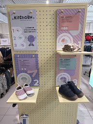 Photo n°20 de Kiabi à Dreux (Magasin de vêtements pour femmes)