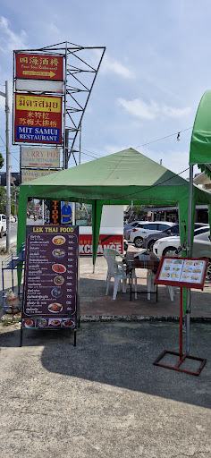 Lek Thai food & Seafood