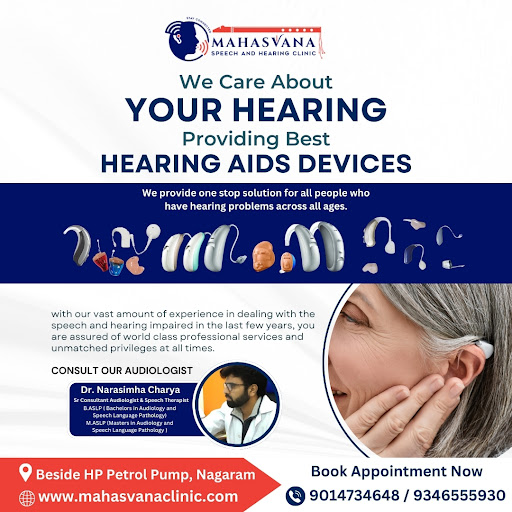 #hearingaids #hearingtreatment #speechtherapy #professionalcare #hearingsolutions #expertcare #be… post image