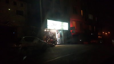Photos of Dr. Golnaz Fazel Pharmacy
