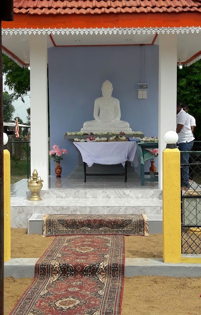 Photos of Gomarankadawala Divisional Hospital