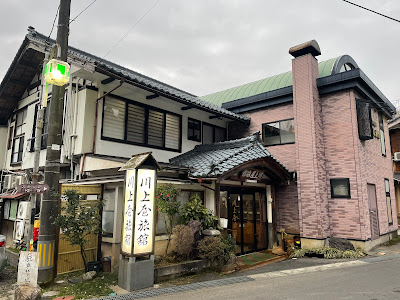 √画像をダウンロード ゆ��りゆら 水鳥の宿 さきはな アメニティ 161527-ゆらりゆら 水鳥の宿 さきはな アメニティ