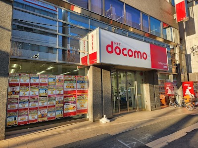 ドコモショップ浦和店