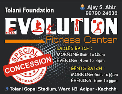 Evolution fitness – By owner in Gandhidham, Gujarat