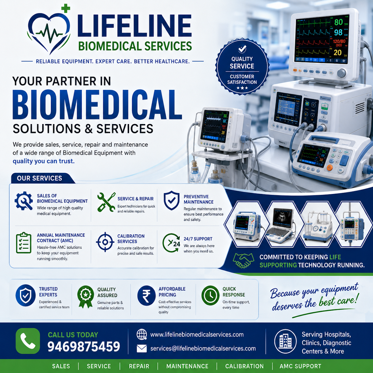 onsite services avaible