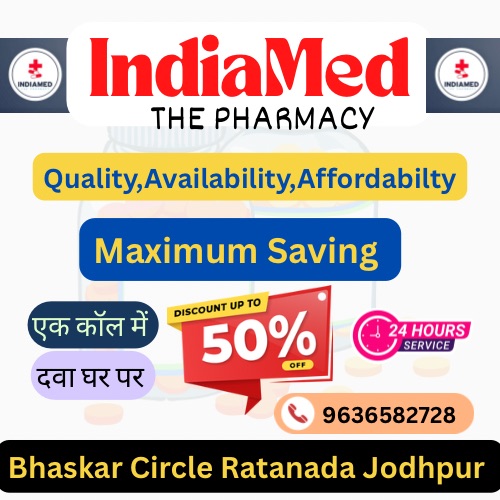 इंडियामेड  फार्मेसी ओपनिंग ऑफर,50% तक डिस्काउंट पर !! post image