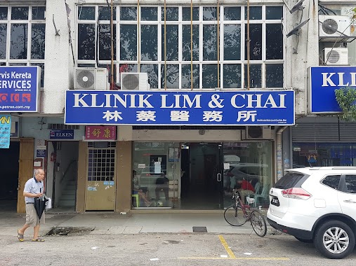 Klinik Lim & Chai, Author: Bin Chin