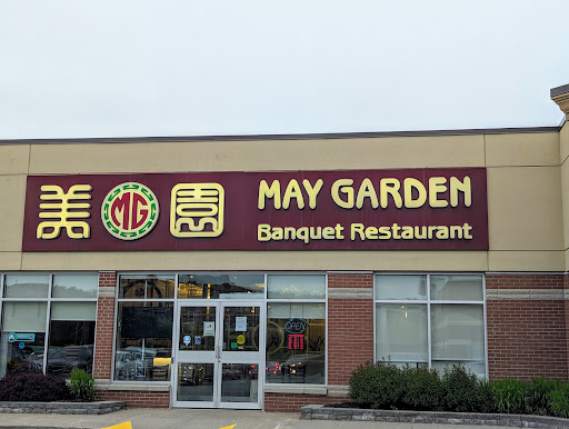 May Garden Chinese Restaurant - Thumbnail