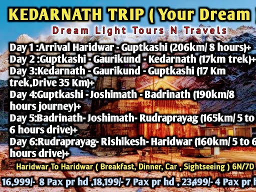 Puja Booking 2022 , Special Tour Packages , Baba Ka Dham 😍 More Details Contact Me