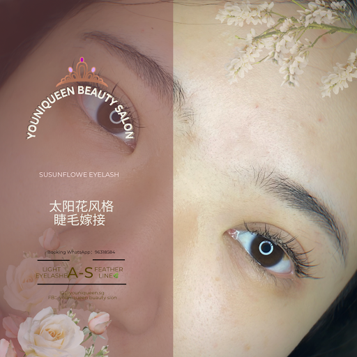 youniQueen beauty salon绣眉 美容 美睫 美甲美发 美妆店 - Thumbnail