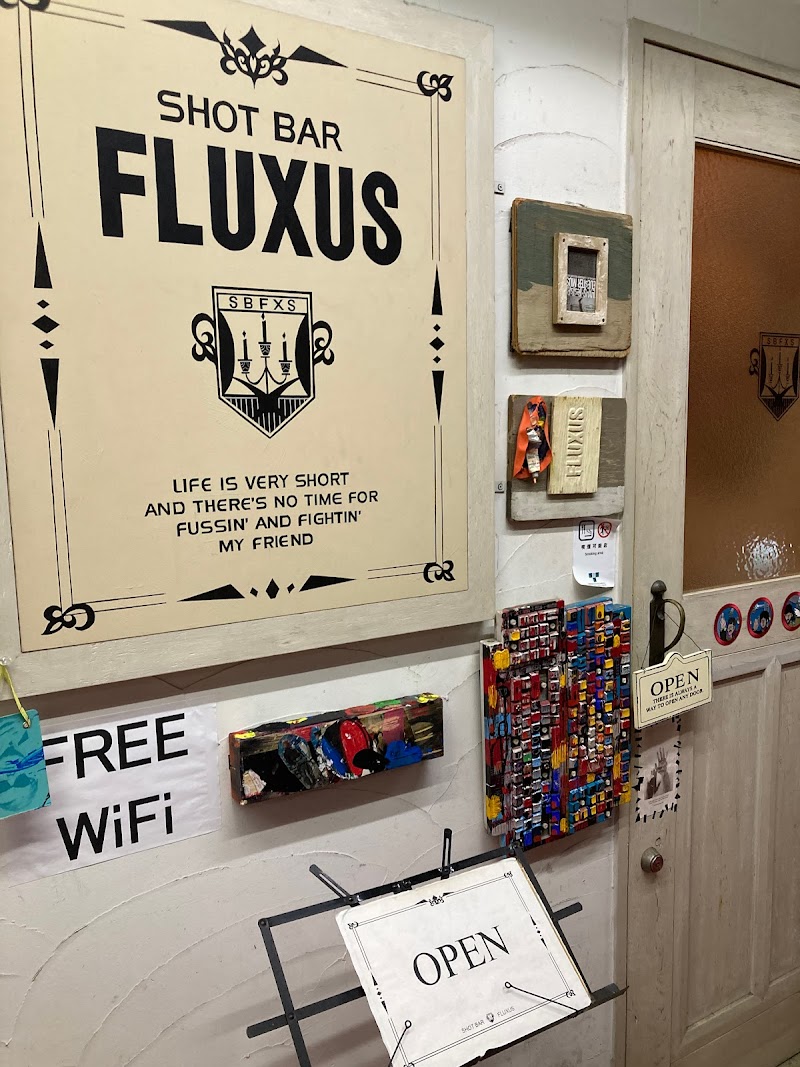 Bar Fluxus