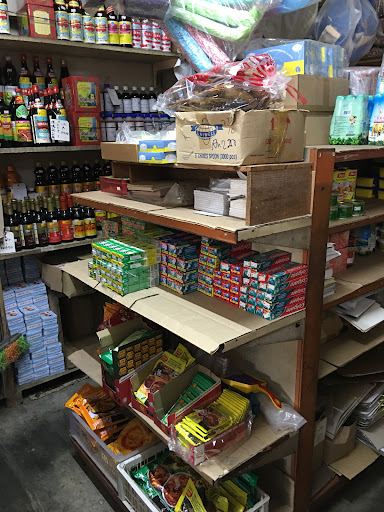Chop Heap Guan 協源号（古来杂货店 Kedai Runcit）