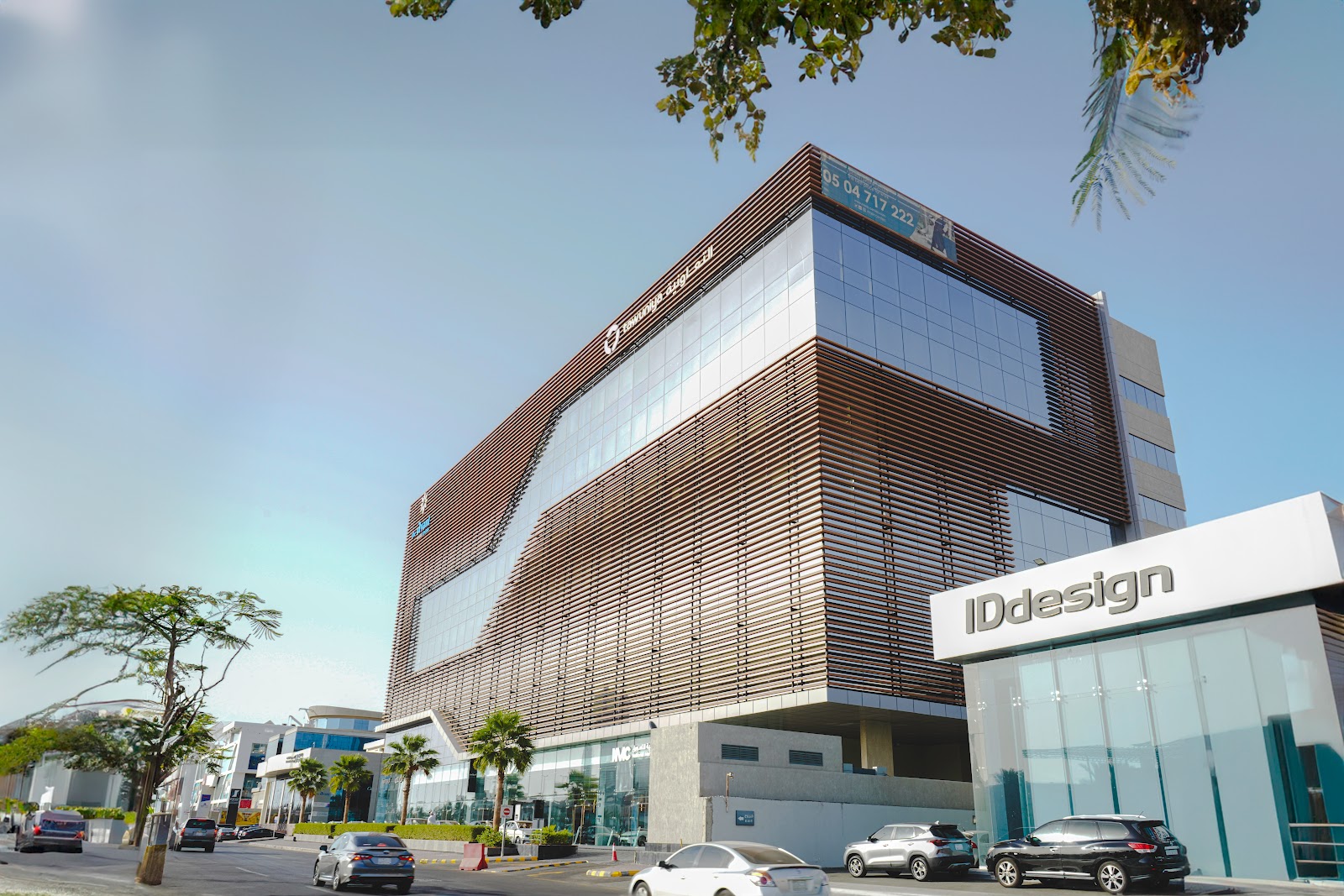 عيادات سولار - صورة 4