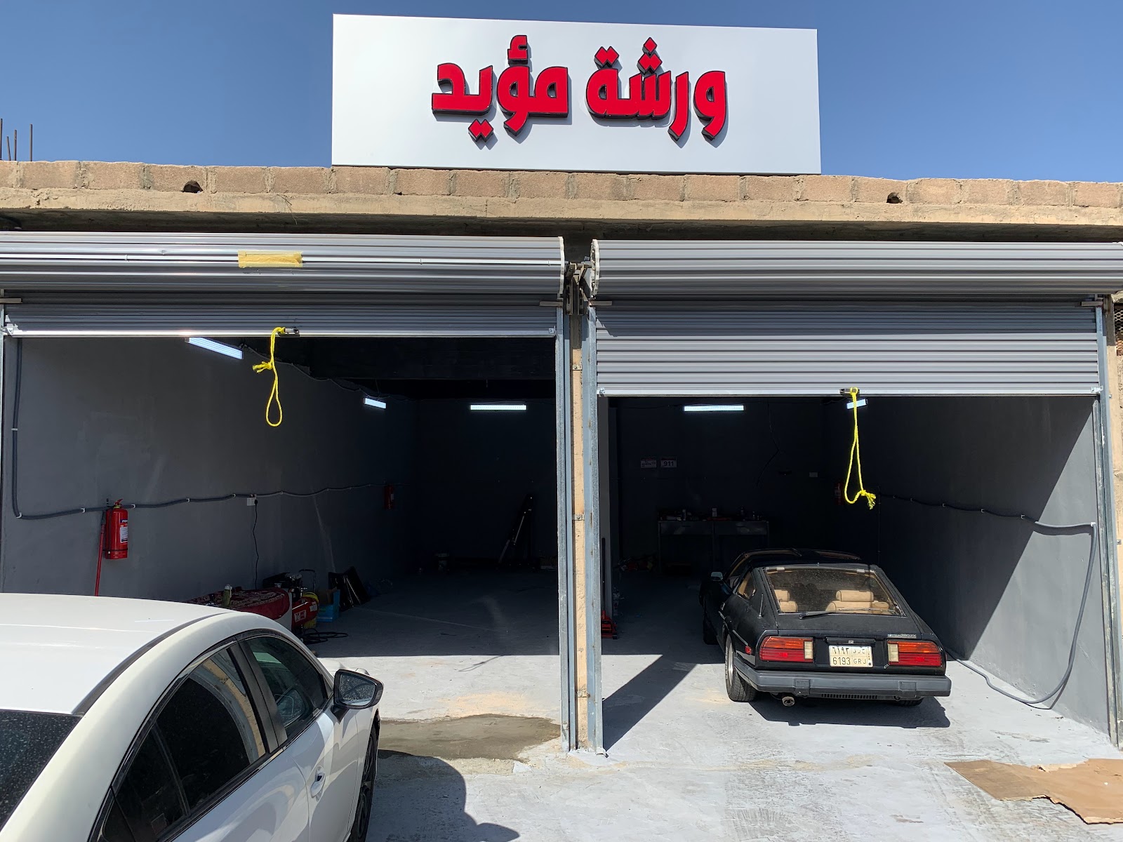 كاراجي العالمية - صورة 2