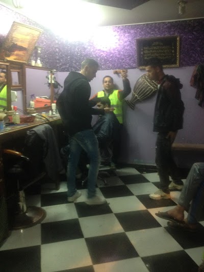 Photos of Coiffeur Mahmoud
