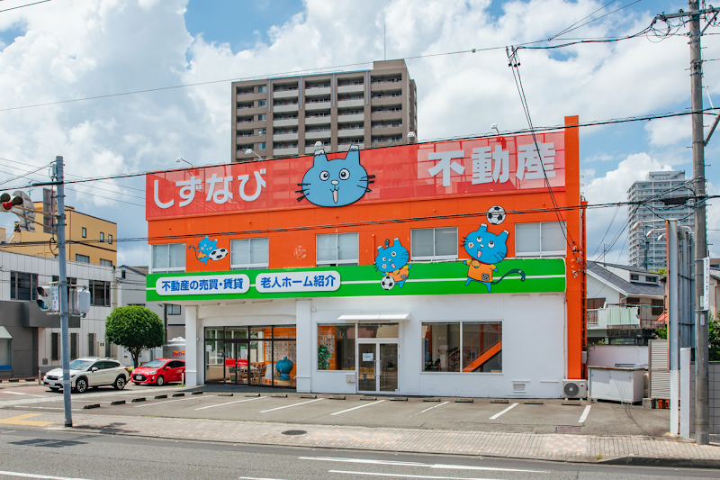 しずなび株式会社 静岡稲川店