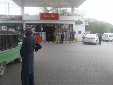 Attock Petrol Pump H8 Islamabad