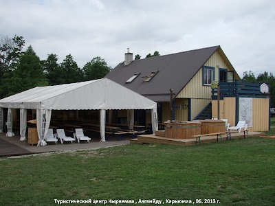 Photos of K&otilde;rvemaa Hiking and Ski Resort