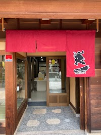 忍者武器ミュージアム