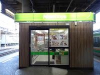 NewDaysミニ 小田原2号